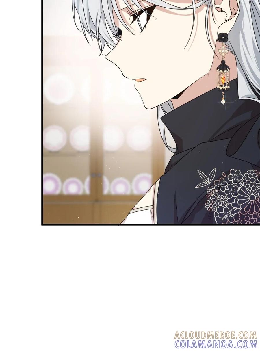 《虽然是魂穿游戏世界里女主的姐粉》23 误会 第40页
