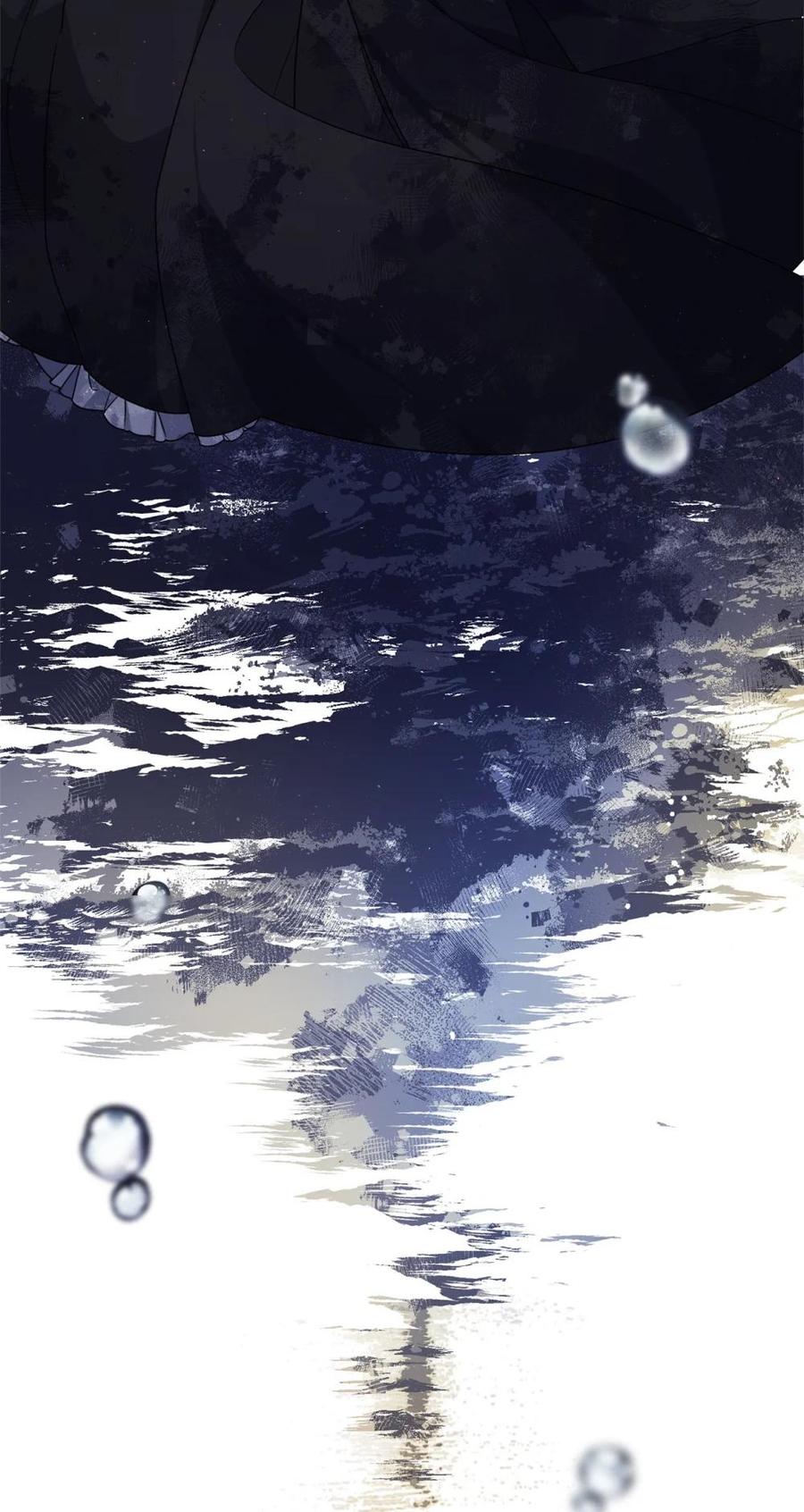 《虽然是魂穿游戏世界里女主的姐粉》23 误会 第29页