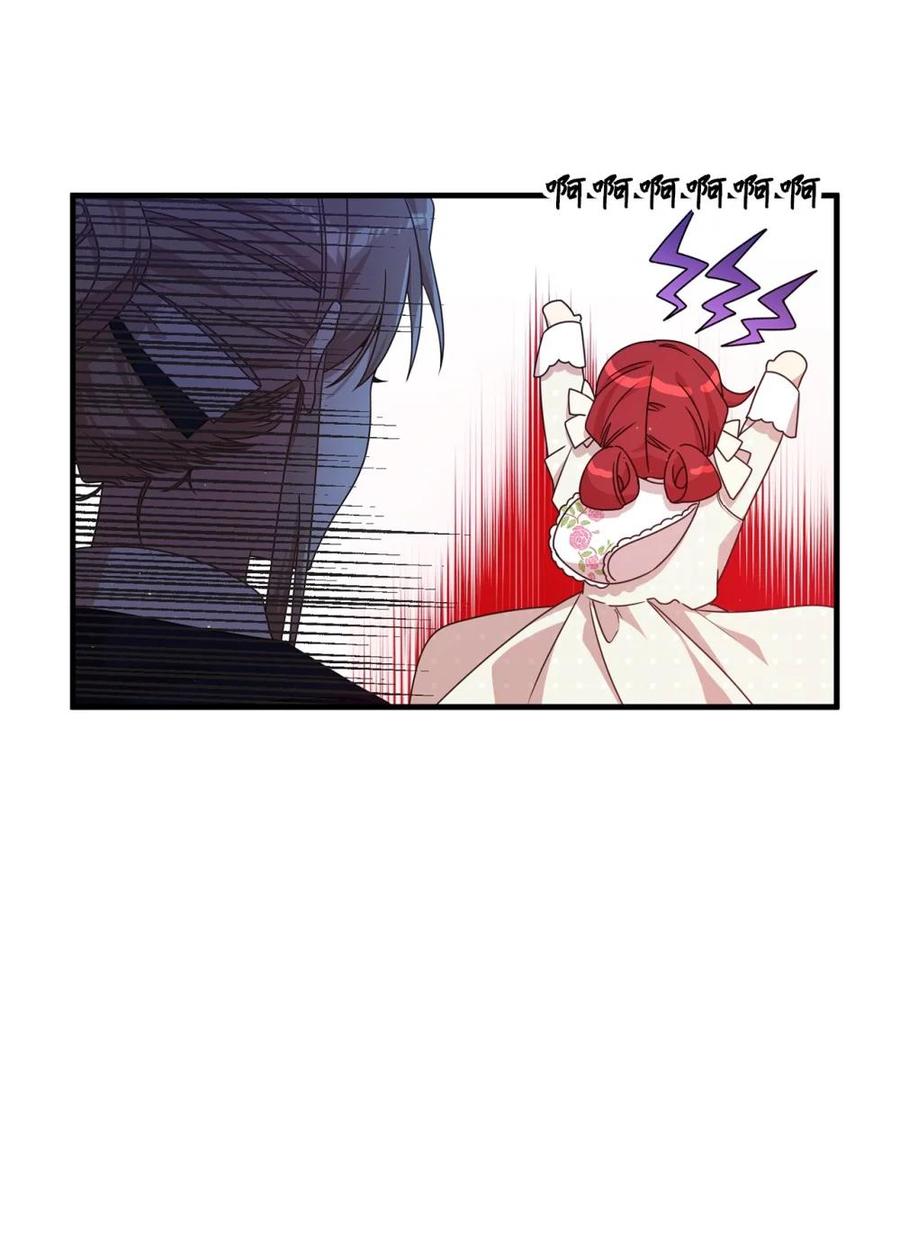 《虽然是魂穿游戏世界里女主的姐粉》23 误会 第60页