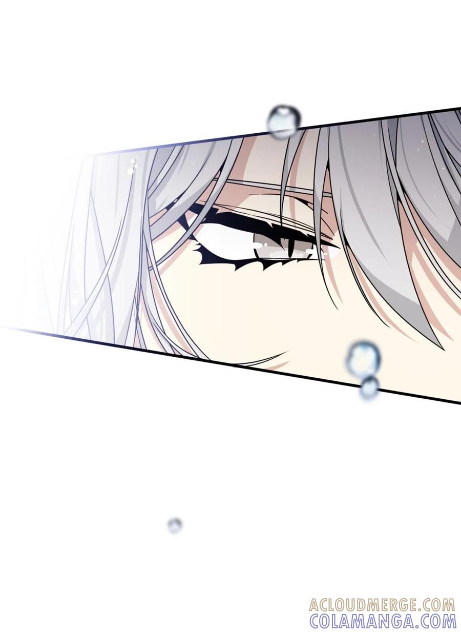 《虽然是魂穿游戏世界里女主的姐粉》23 误会 第31页