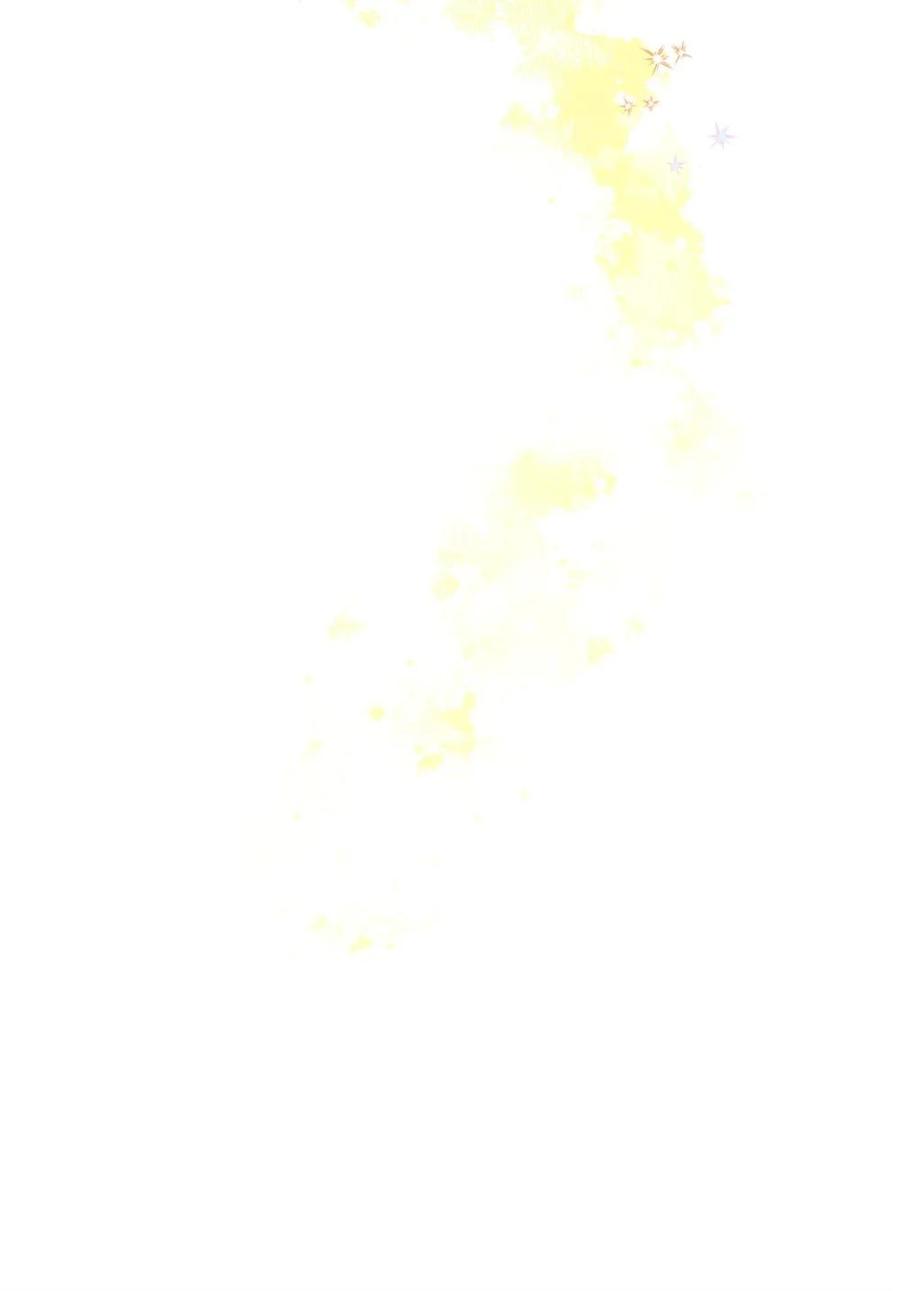 《虽然是魂穿游戏世界里女主的姐粉》23 误会 第23页