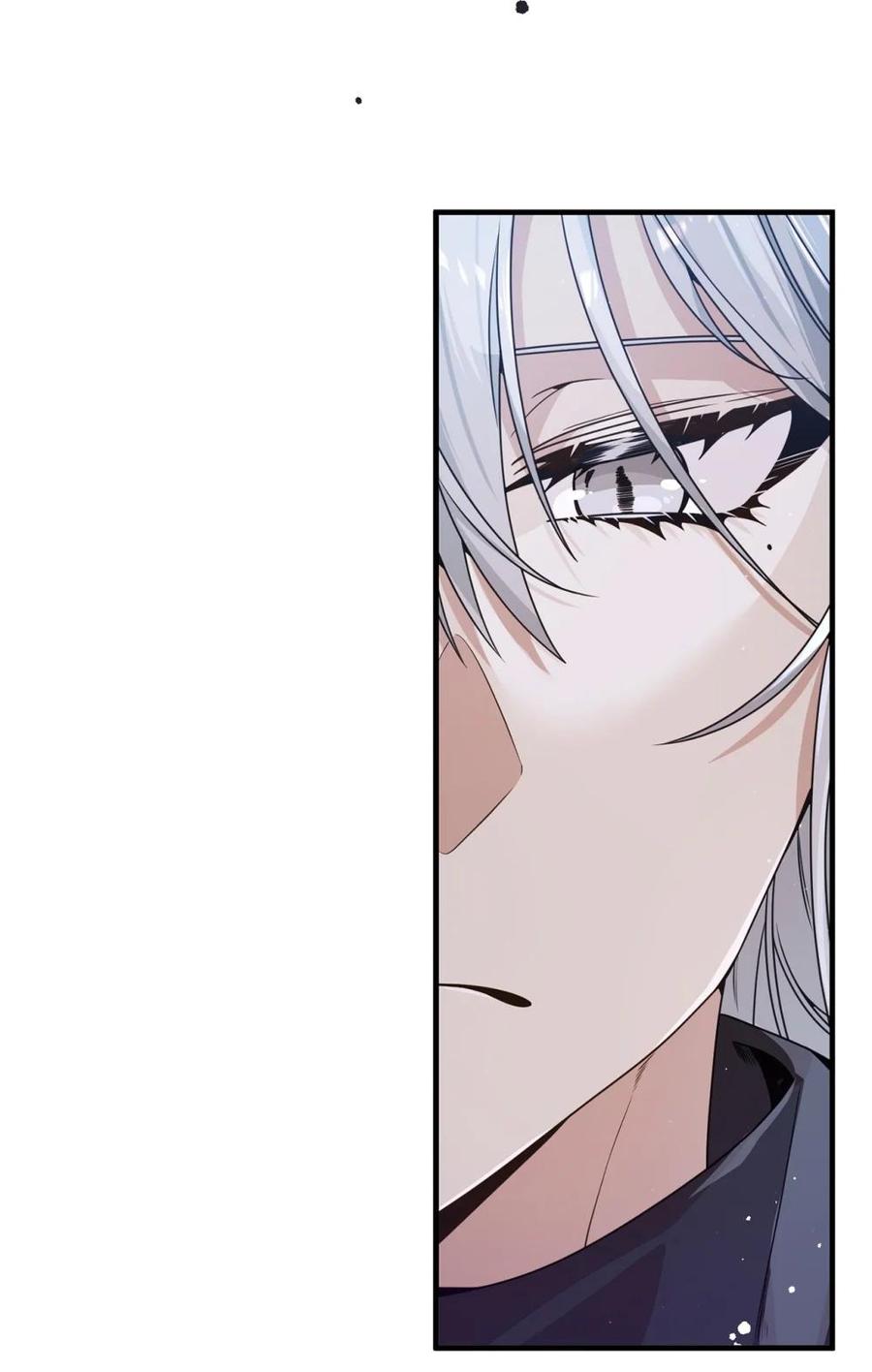 《虽然是魂穿游戏世界里女主的姐粉》23 误会 第42页