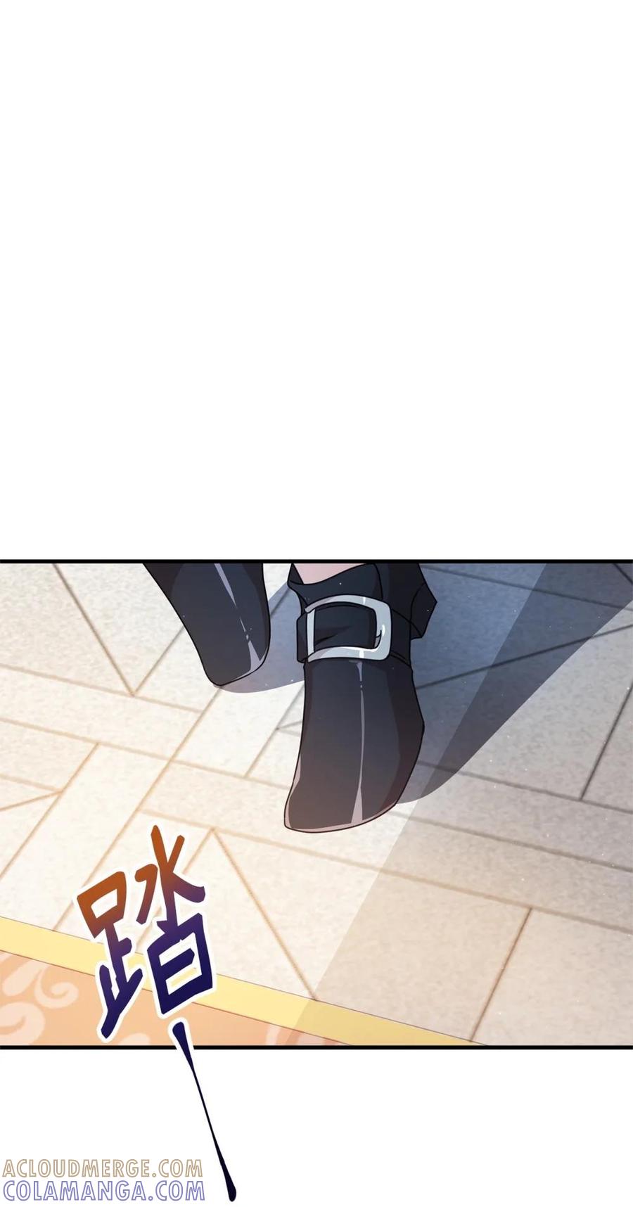 《虽然是魂穿游戏世界里女主的姐粉》23 误会 第55页