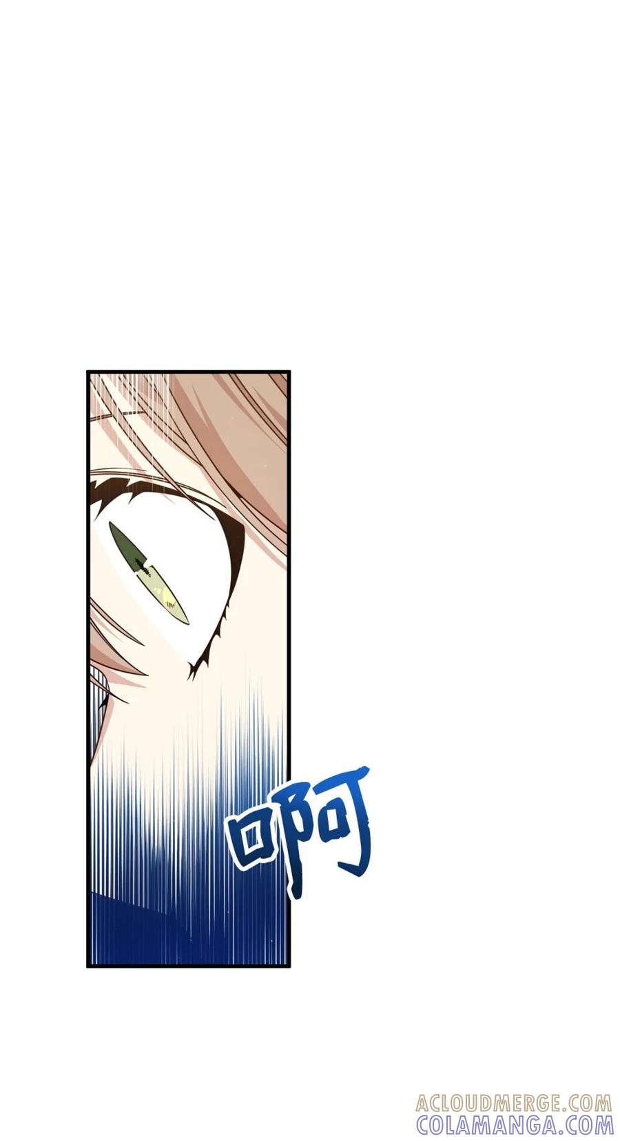 《虽然是魂穿游戏世界里女主的姐粉》24 图书馆 第34页