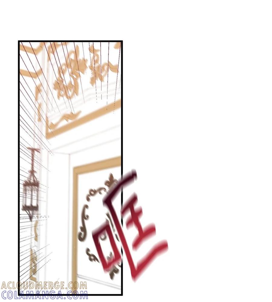 《虽然是魂穿游戏世界里女主的姐粉》25 引诱 第19页