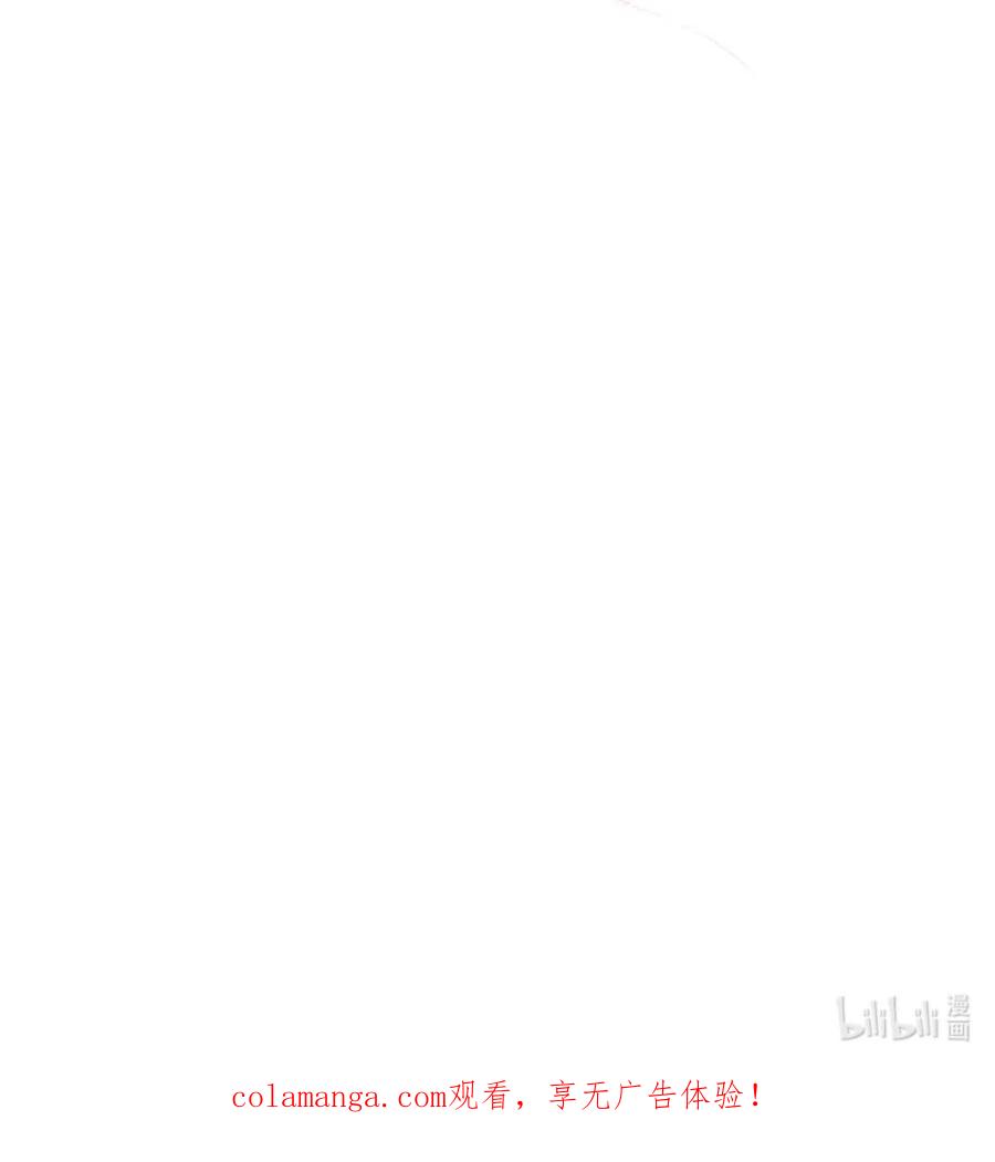 《虽然是魂穿游戏世界里女主的姐粉》25 引诱 第81页