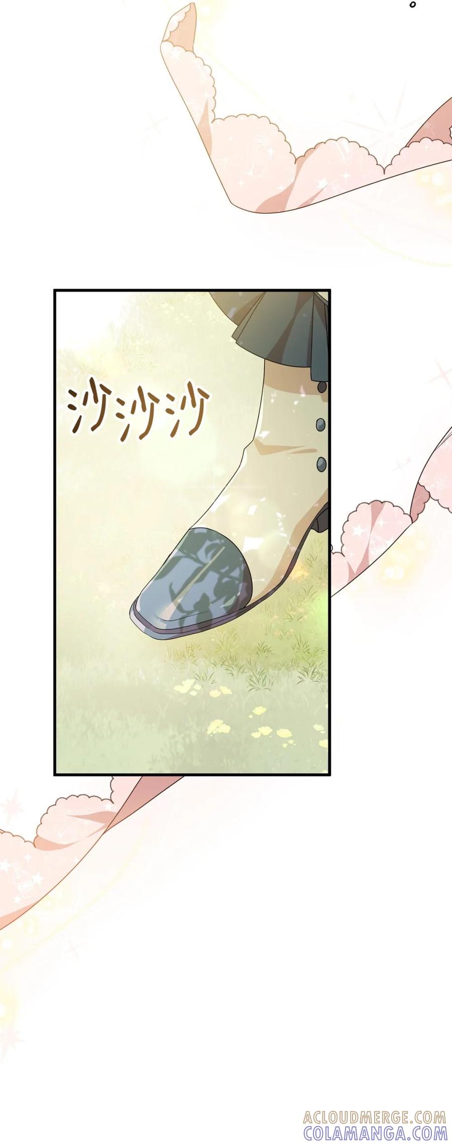 《虽然是魂穿游戏世界里女主的姐粉》25 引诱 第52页