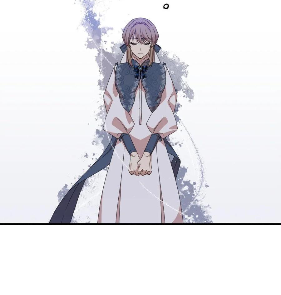 《虽然是魂穿游戏世界里女主的姐粉》26 对强者的畏惧 第8页