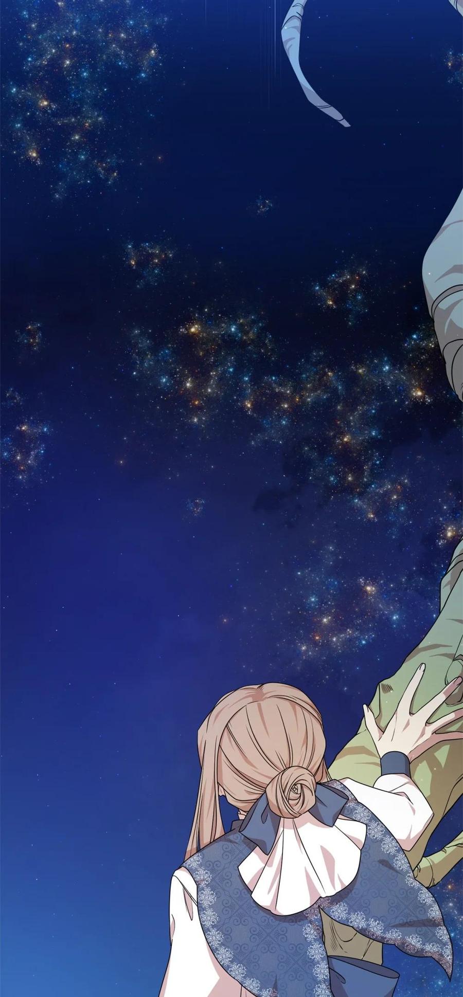 《虽然是魂穿游戏世界里女主的姐粉》28 魔女 第81页