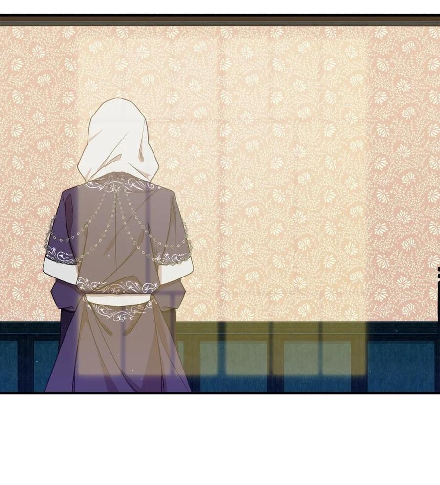 《虽然是魂穿游戏世界里女主的姐粉》28 魔女 第23页