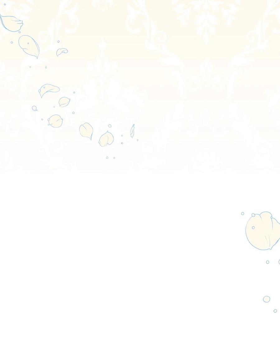 《虽然是魂穿游戏世界里女主的姐粉》28 魔女 第39页