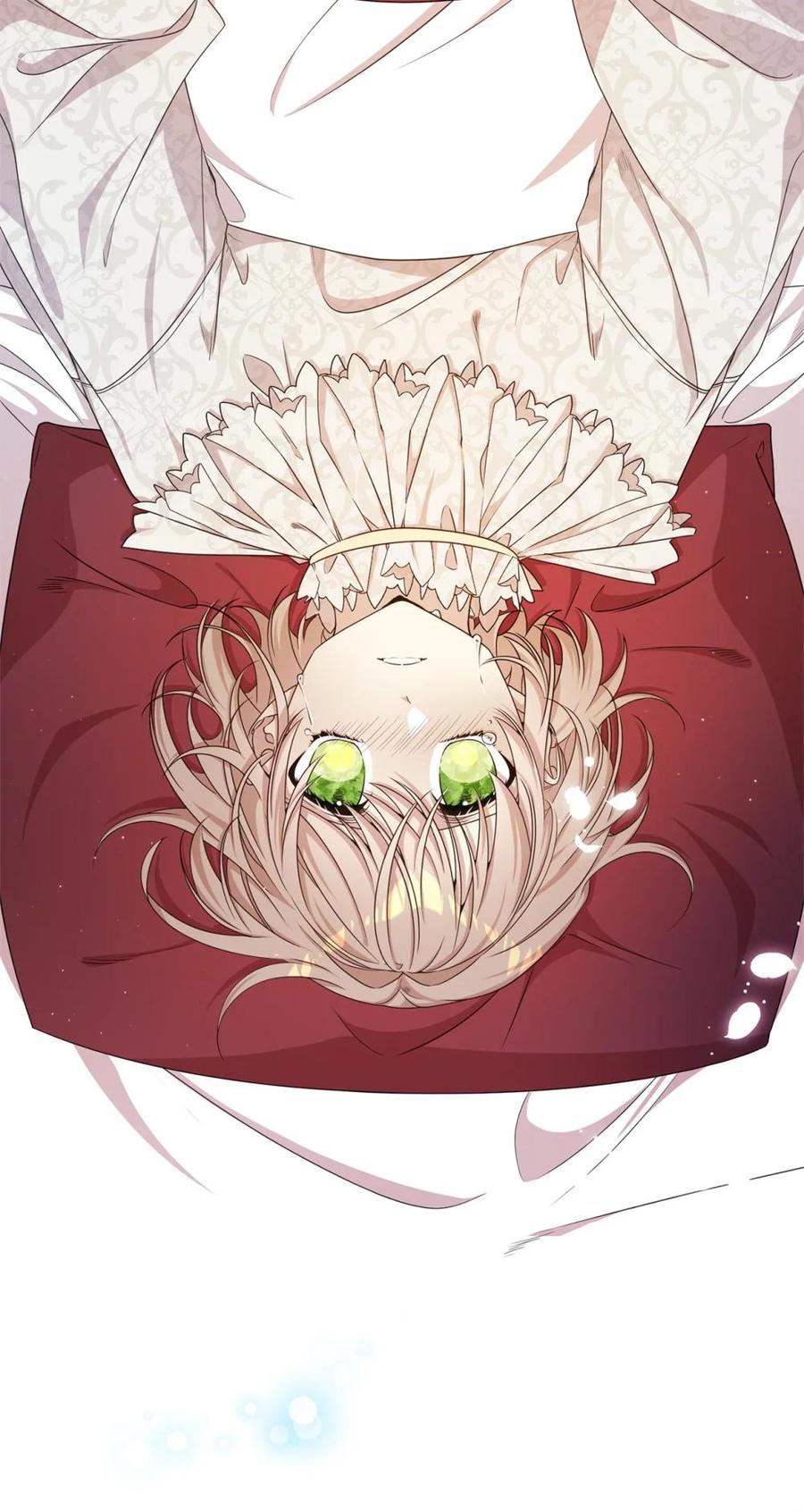 《虽然是魂穿游戏世界里女主的姐粉》28 魔女 第32页