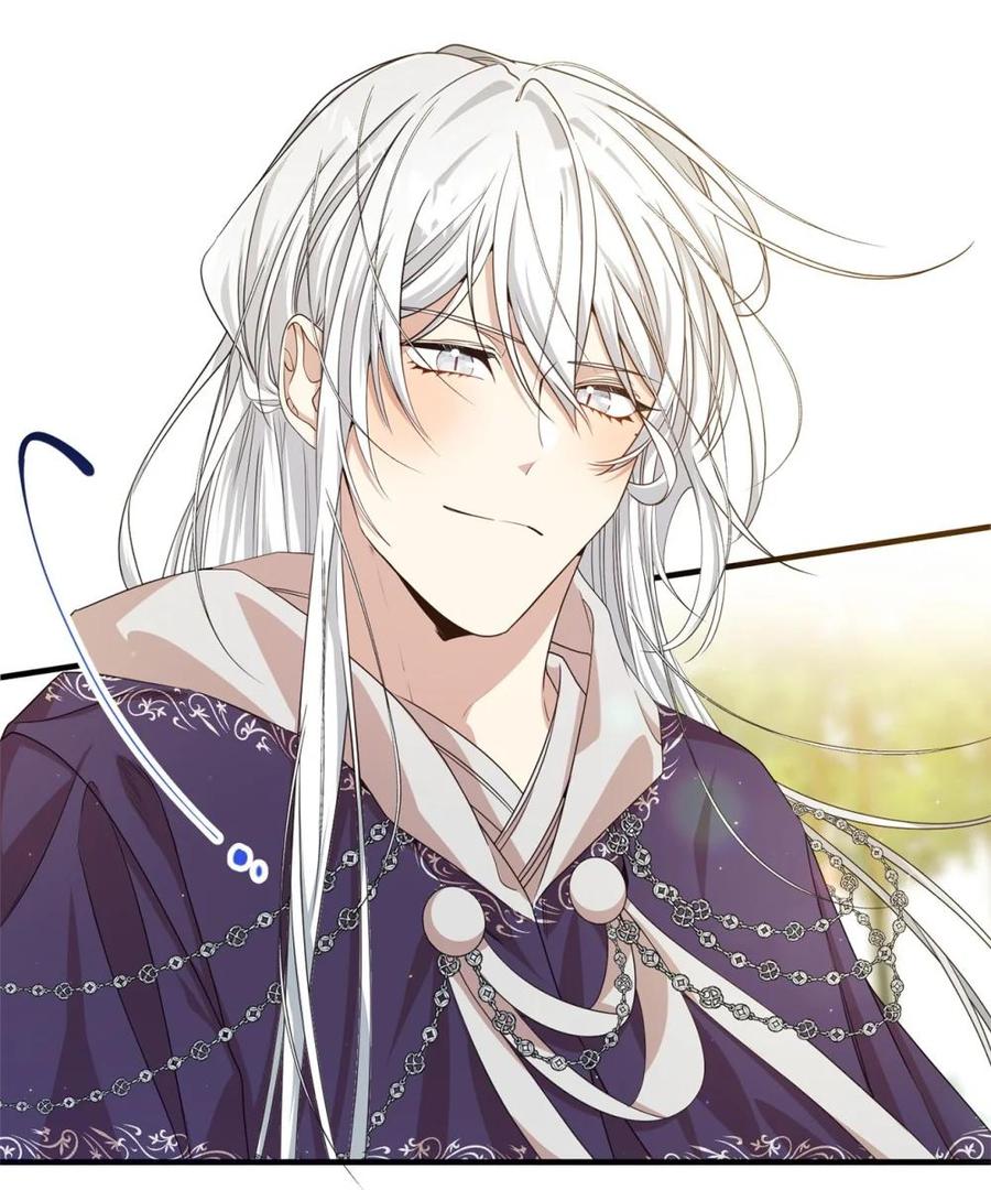 《虽然是魂穿游戏世界里女主的姐粉》28 魔女 第62页