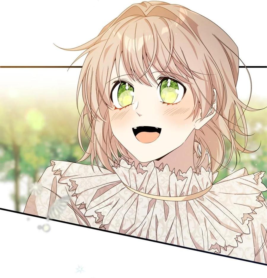 《虽然是魂穿游戏世界里女主的姐粉》28 魔女 第63页