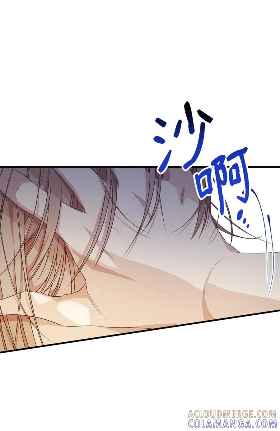 《虽然是魂穿游戏世界里女主的姐粉》29 鹦鹉 第64页