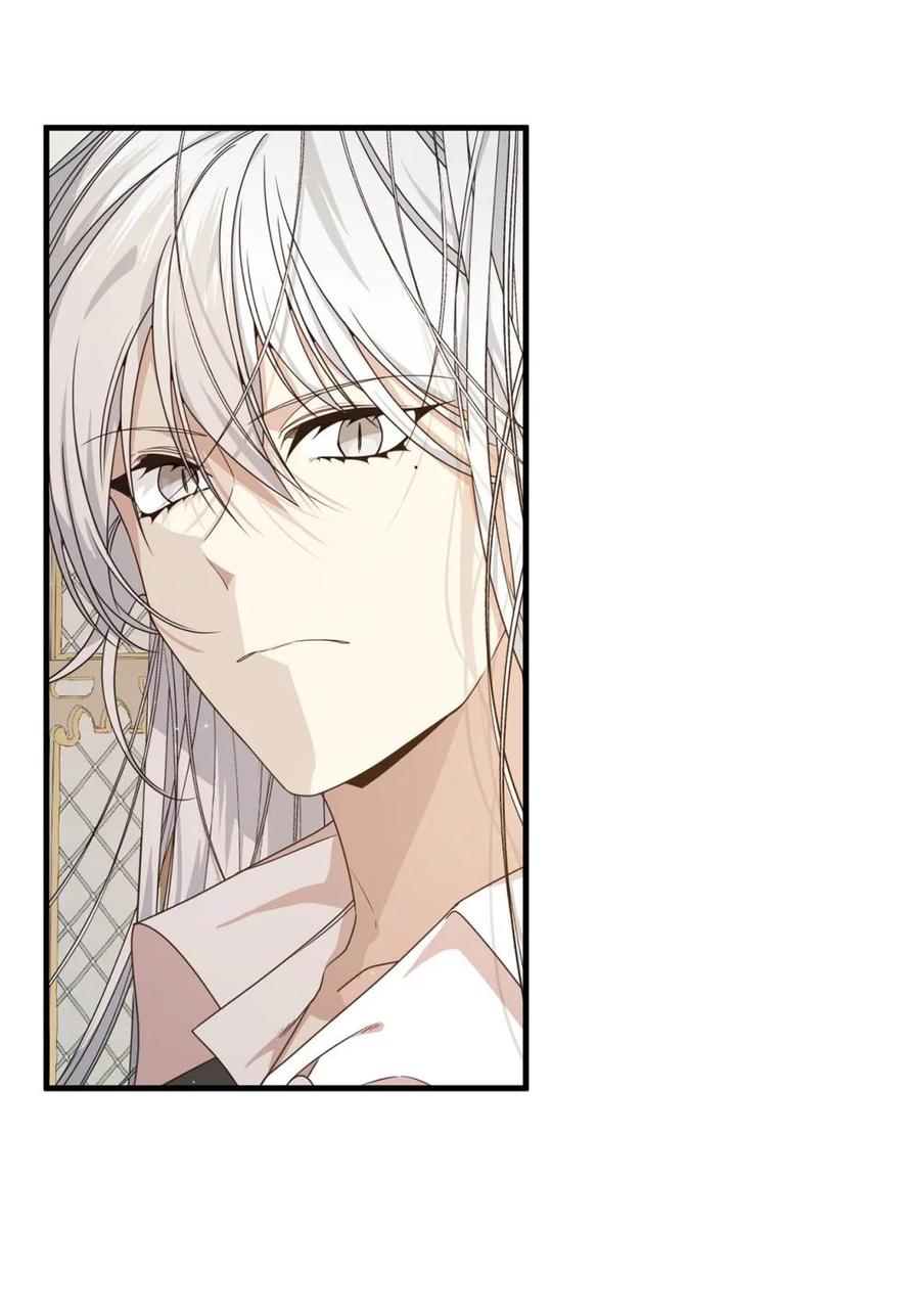 《虽然是魂穿游戏世界里女主的姐粉》29 鹦鹉 第57页