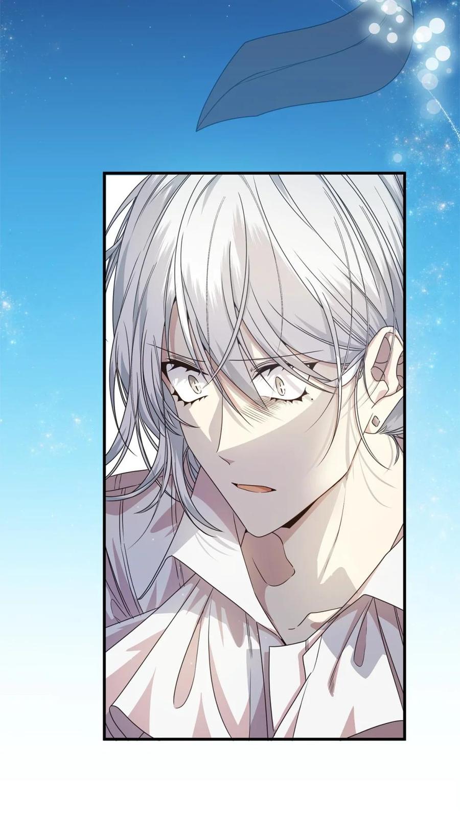 《虽然是魂穿游戏世界里女主的姐粉》29 鹦鹉 第18页
