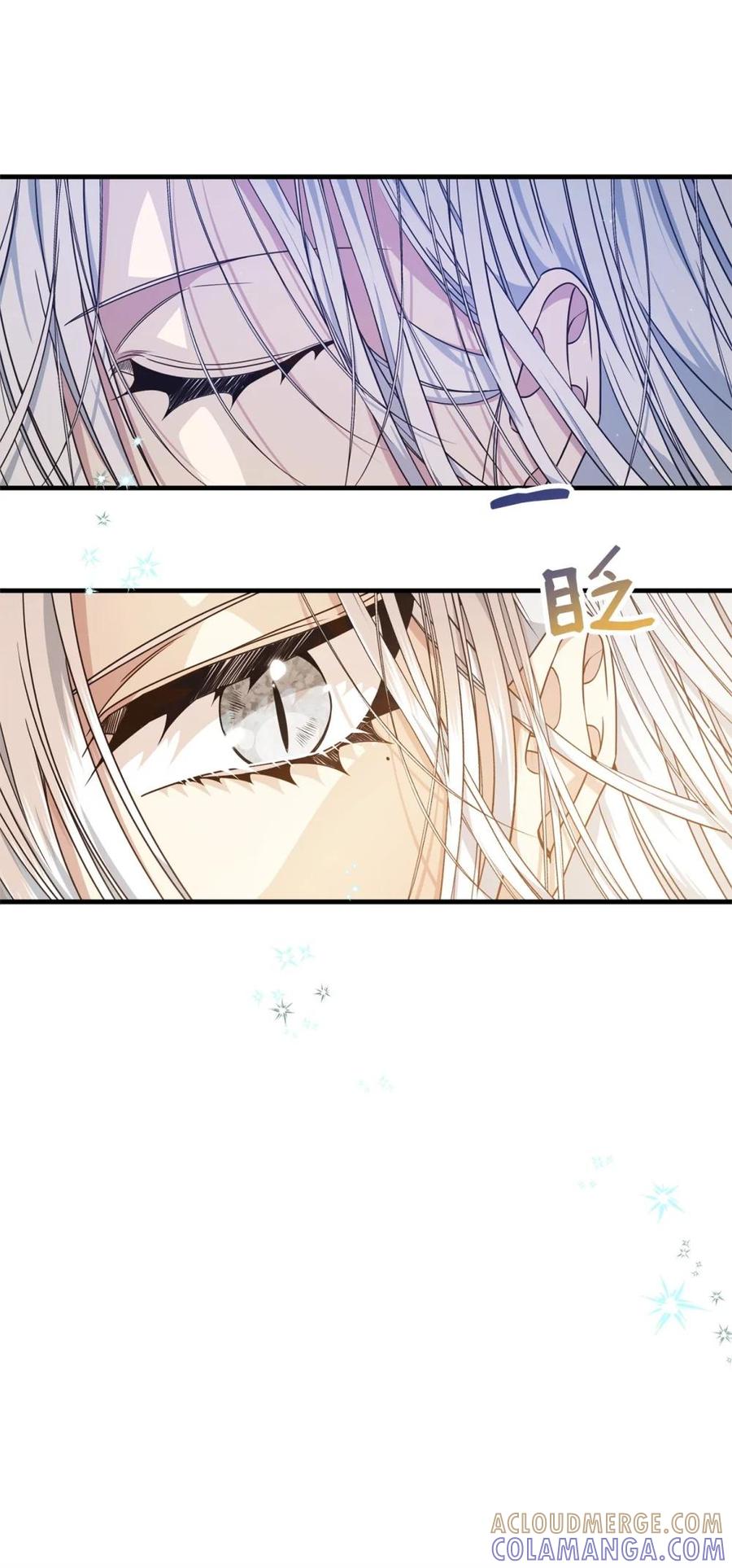 《虽然是魂穿游戏世界里女主的姐粉》29 鹦鹉 第58页