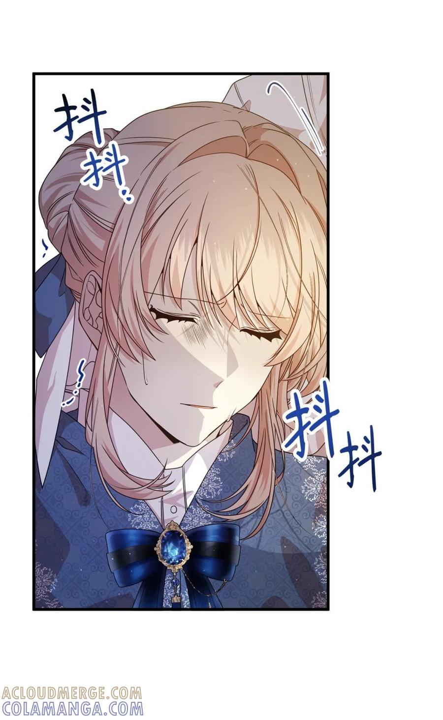 《虽然是魂穿游戏世界里女主的姐粉》29 鹦鹉 第19页