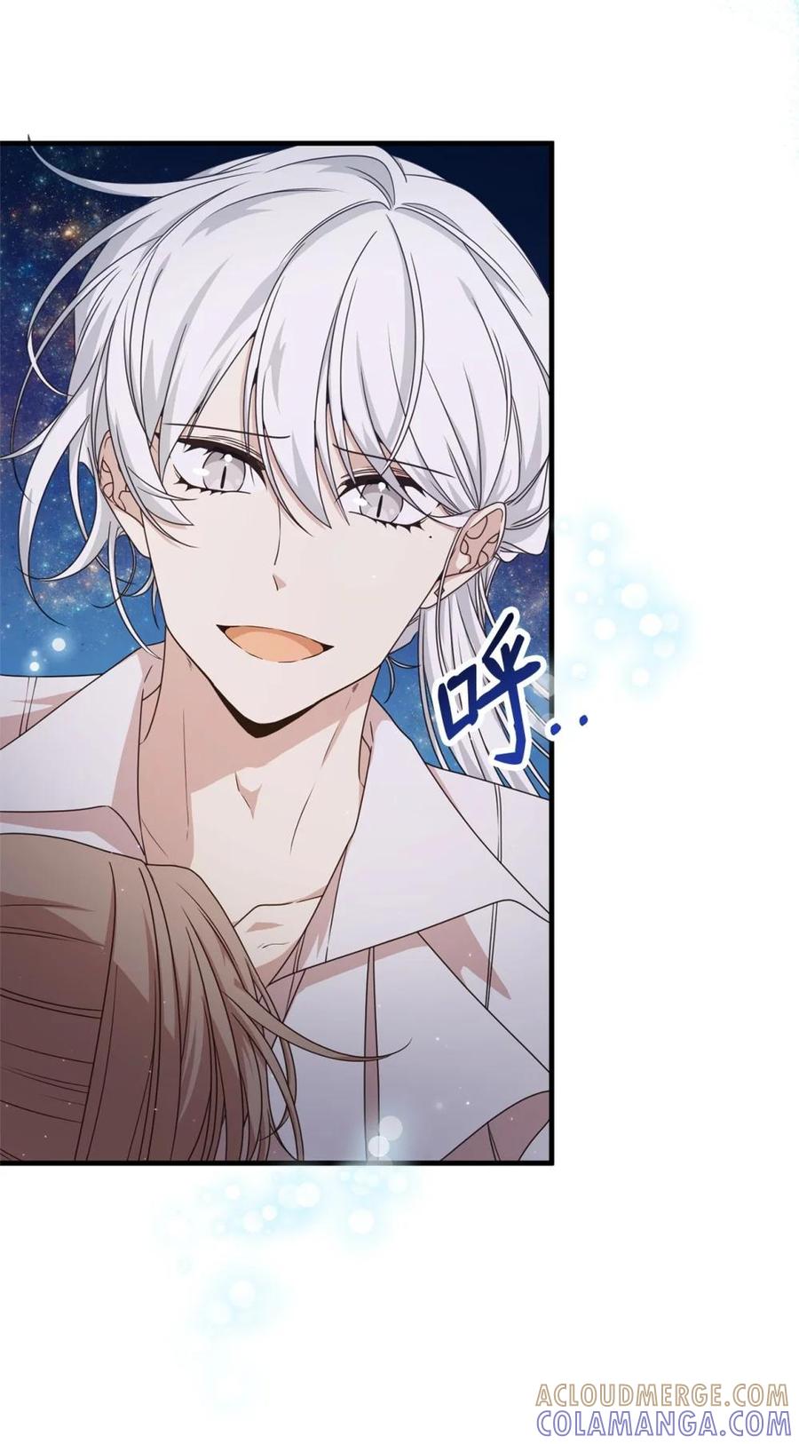 《虽然是魂穿游戏世界里女主的姐粉》29 鹦鹉 第22页
