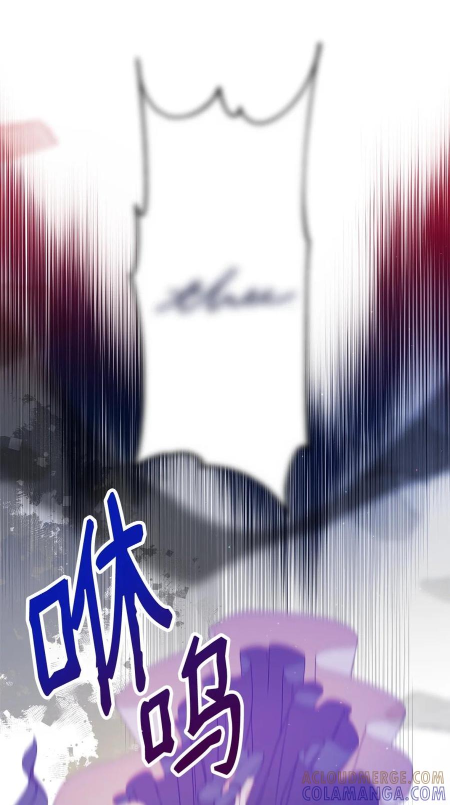 《虽然是魂穿游戏世界里女主的姐粉》29 鹦鹉 第10页