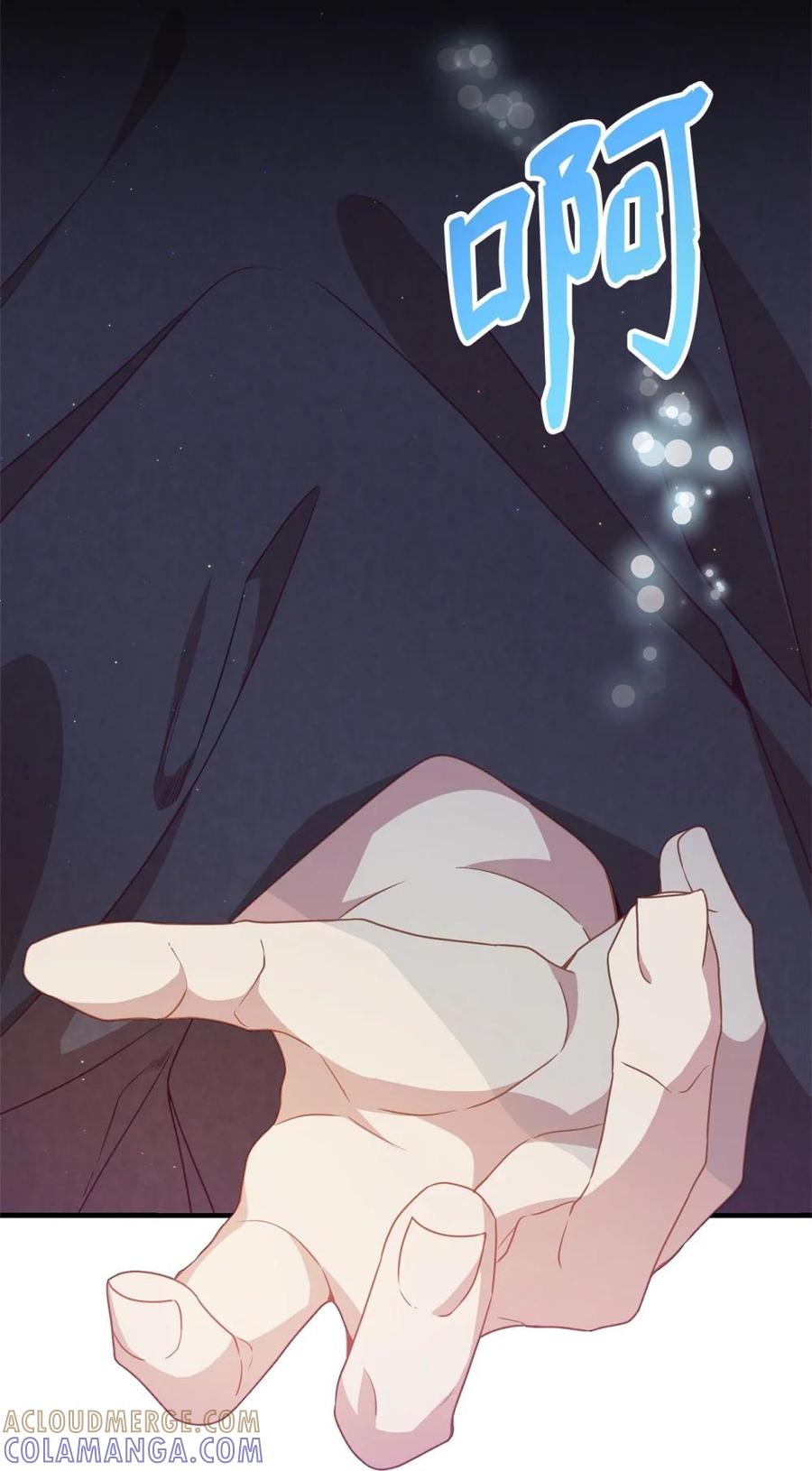 《虽然是魂穿游戏世界里女主的姐粉》30 笼中鹦鹉 第61页