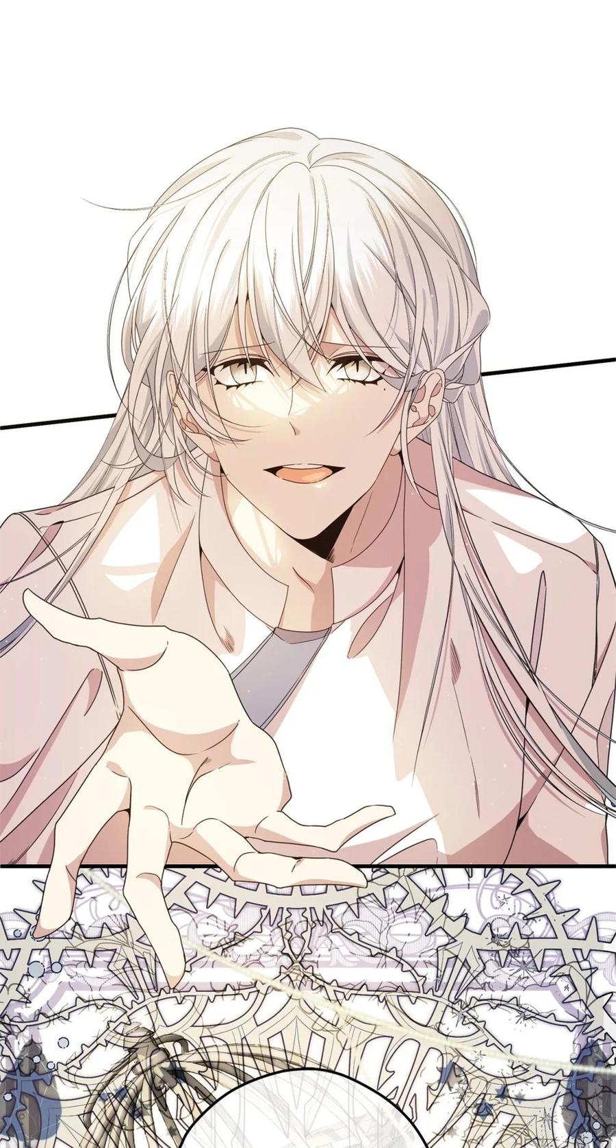 《虽然是魂穿游戏世界里女主的姐粉》30 笼中鹦鹉 第90页