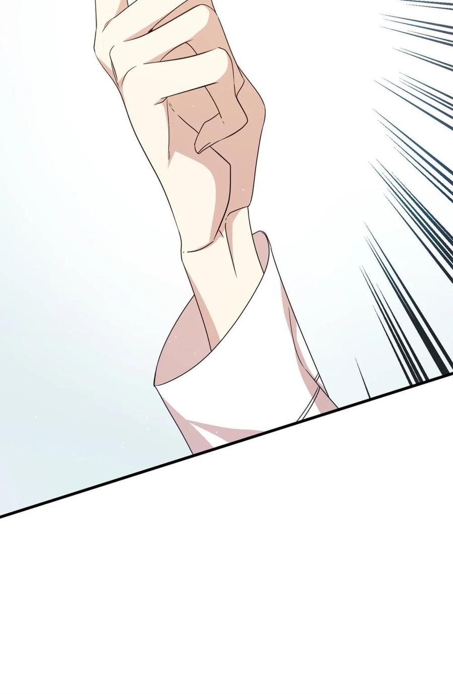《虽然是魂穿游戏世界里女主的姐粉》30 笼中鹦鹉 第12页