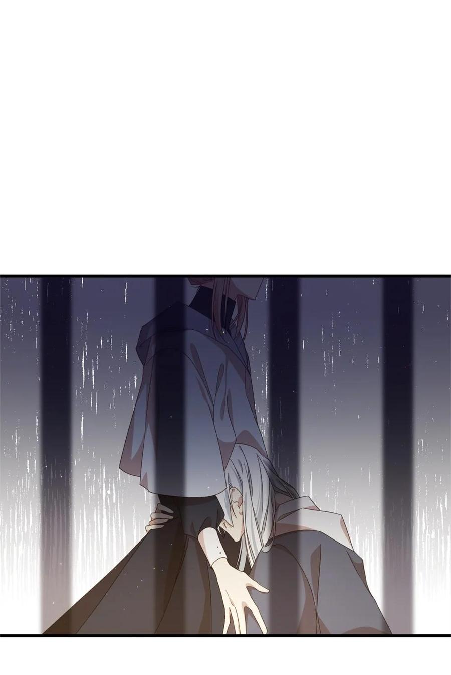 《虽然是魂穿游戏世界里女主的姐粉》30 笼中鹦鹉 第84页