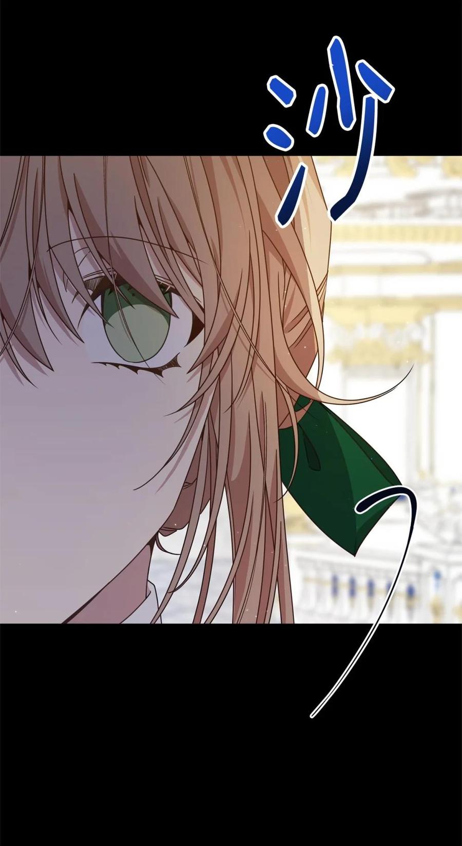 《虽然是魂穿游戏世界里女主的姐粉》30 笼中鹦鹉 第80页