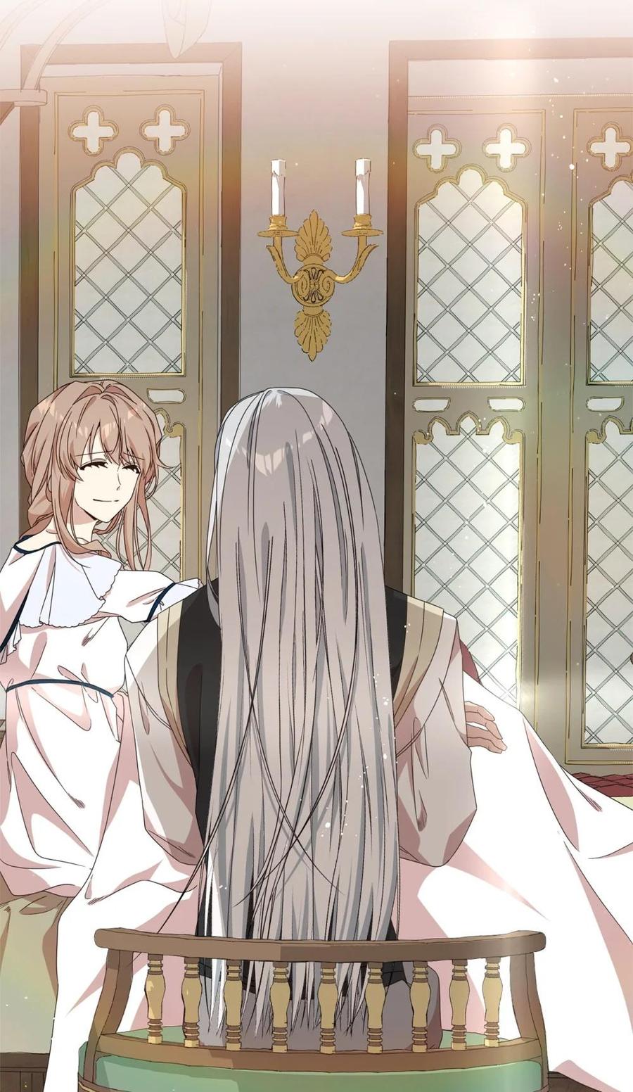《虽然是魂穿游戏世界里女主的姐粉》30 笼中鹦鹉 第24页