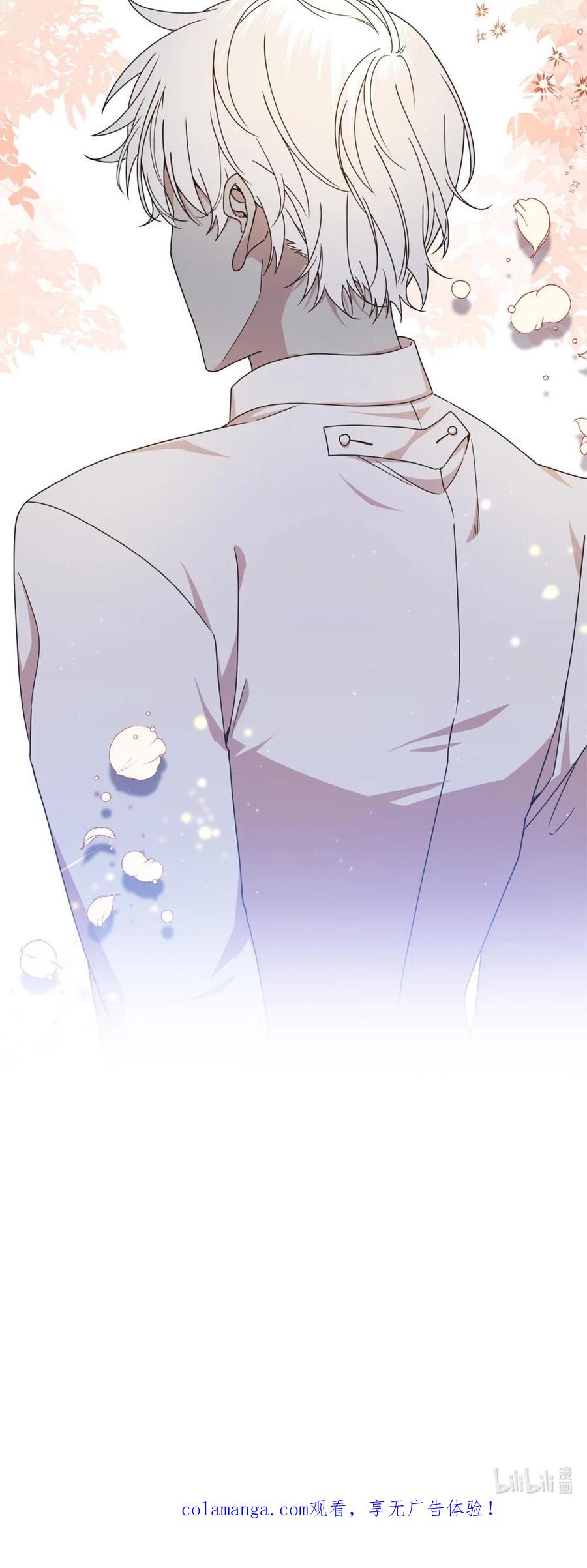 《虽然是魂穿游戏世界里女主的姐粉》31 皇后的目的 第81页