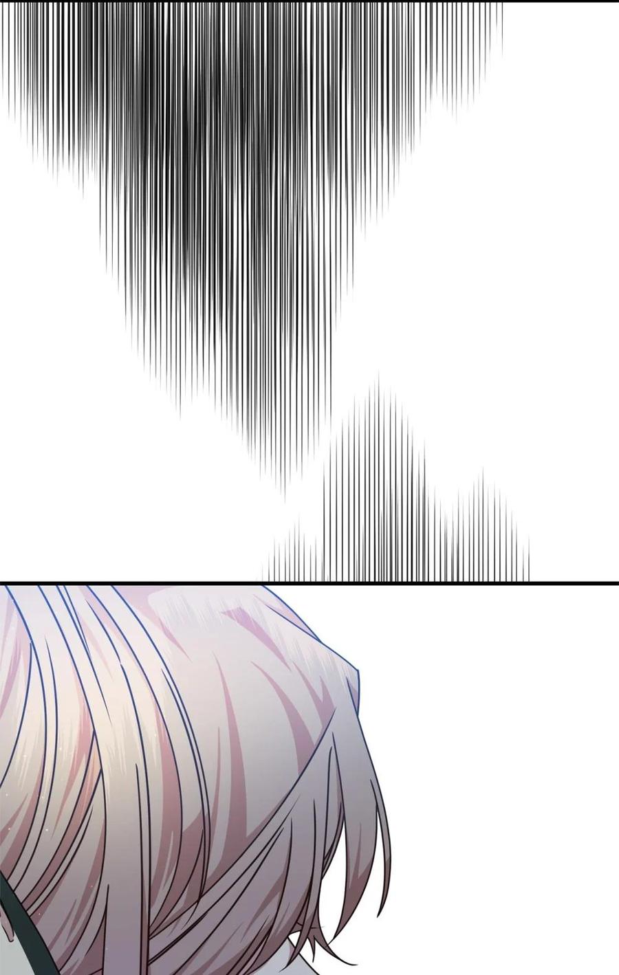 《虽然是魂穿游戏世界里女主的姐粉》31 皇后的目的 第71页