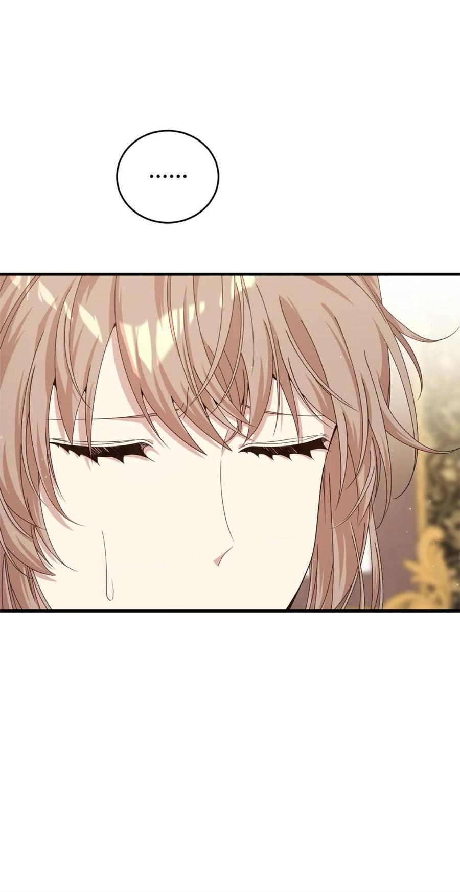 《虽然是魂穿游戏世界里女主的姐粉》32 隐藏角色 第18页
