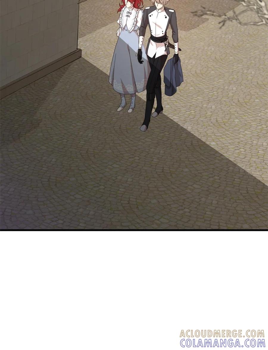 《虽然是魂穿游戏世界里女主的姐粉》32 隐藏角色 第61页
