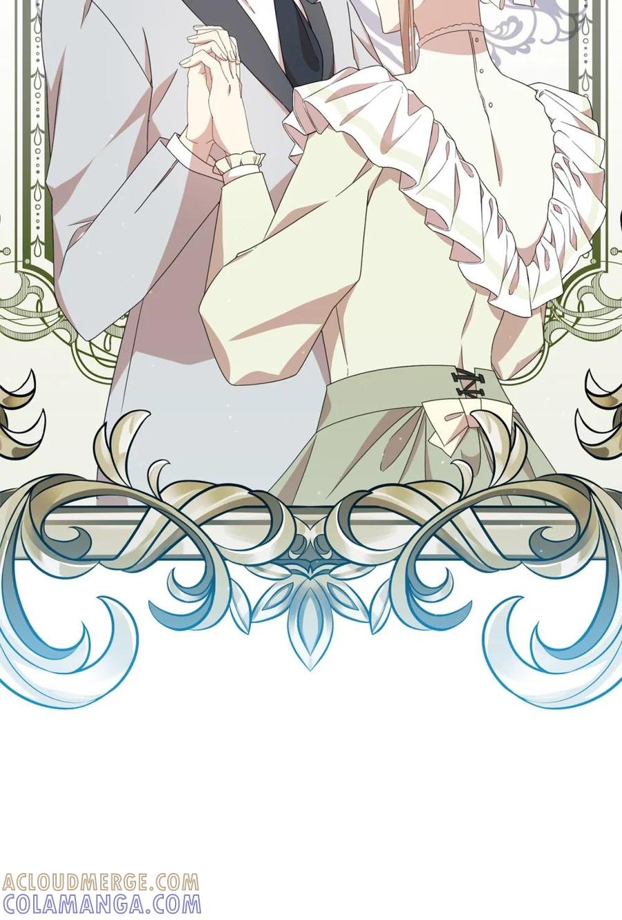 《虽然是魂穿游戏世界里女主的姐粉》32 隐藏角色 第28页