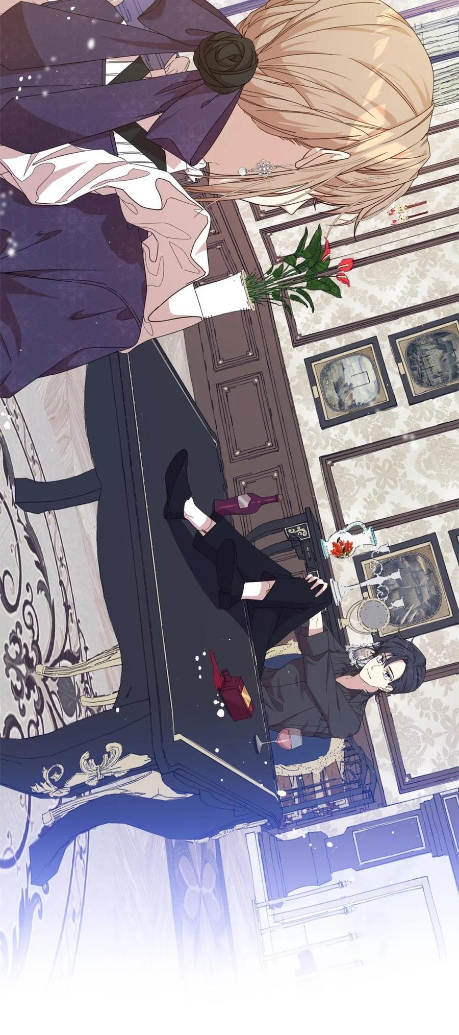 《虽然是魂穿游戏世界里女主的姐粉》33 瞳孔 第77页