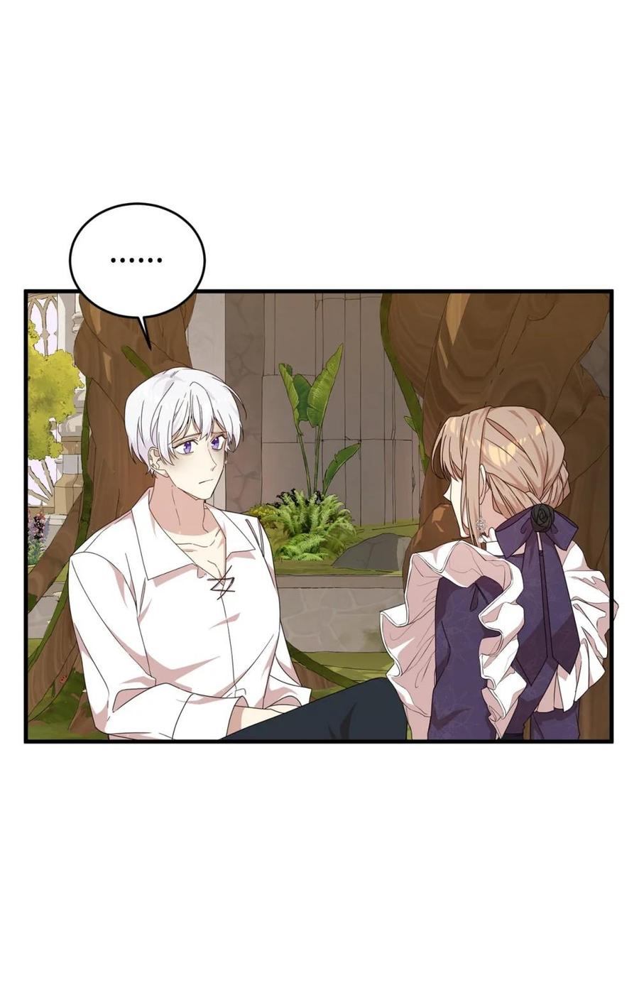 《虽然是魂穿游戏世界里女主的姐粉》34 偶遇伦 第48页