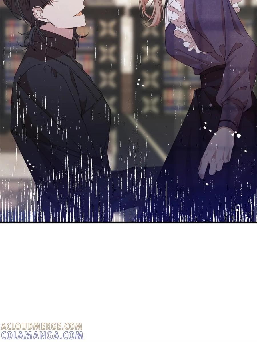 《虽然是魂穿游戏世界里女主的姐粉》34 偶遇伦 第16页
