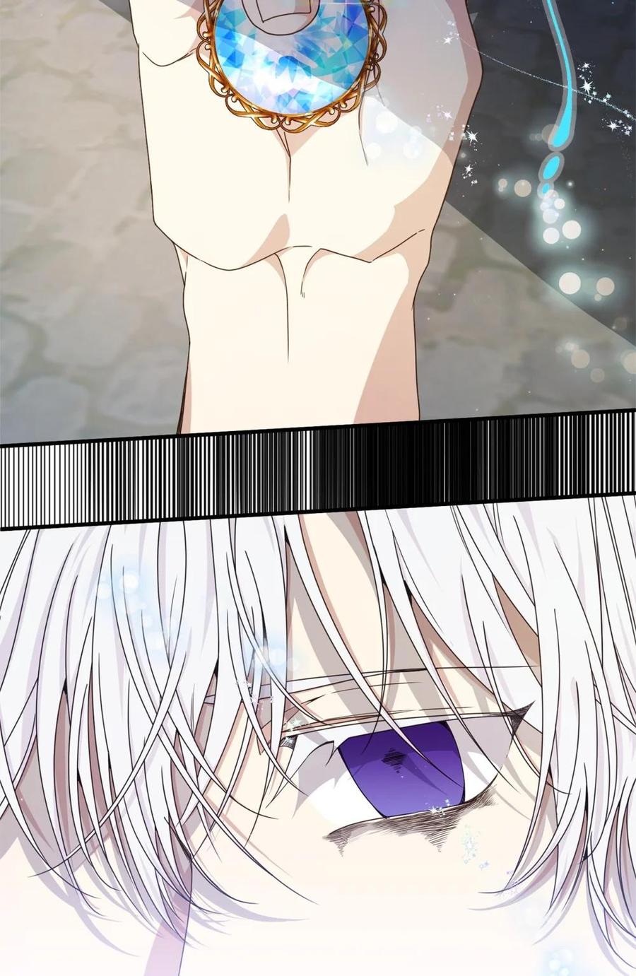 《虽然是魂穿游戏世界里女主的姐粉》35 起疑 第44页