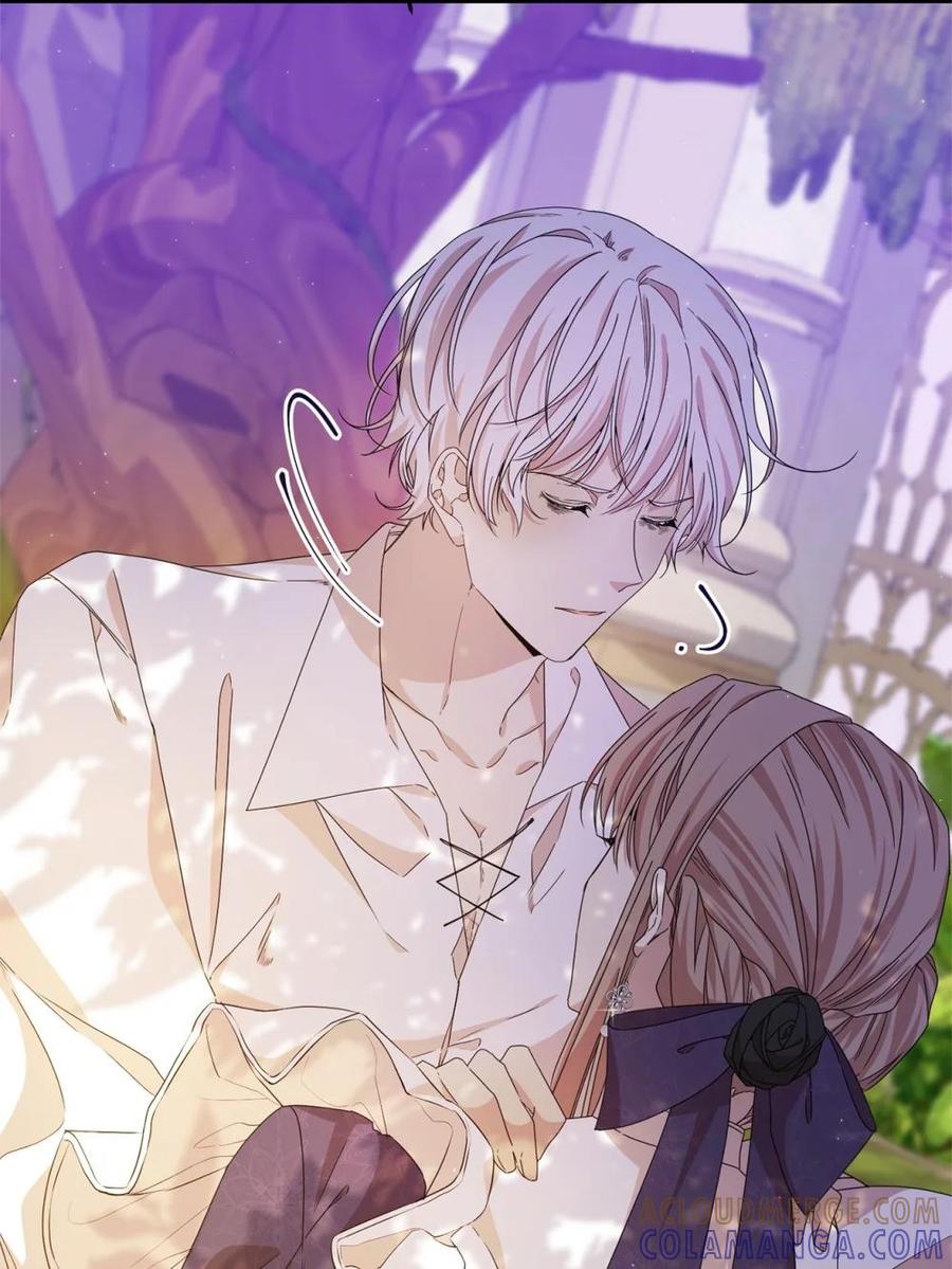 《虽然是魂穿游戏世界里女主的姐粉》35 起疑 第7页
