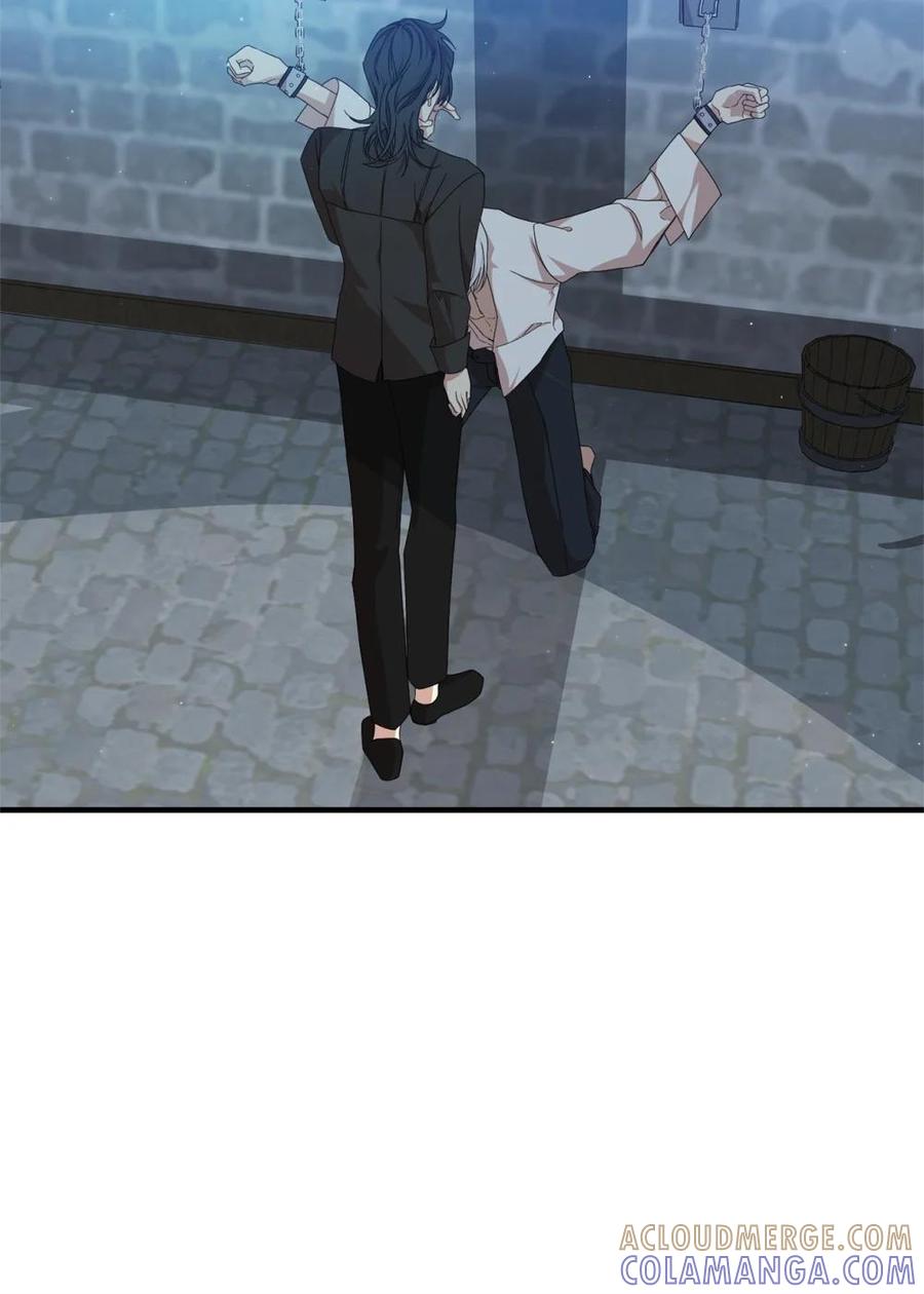 《虽然是魂穿游戏世界里女主的姐粉》35 起疑 第55页