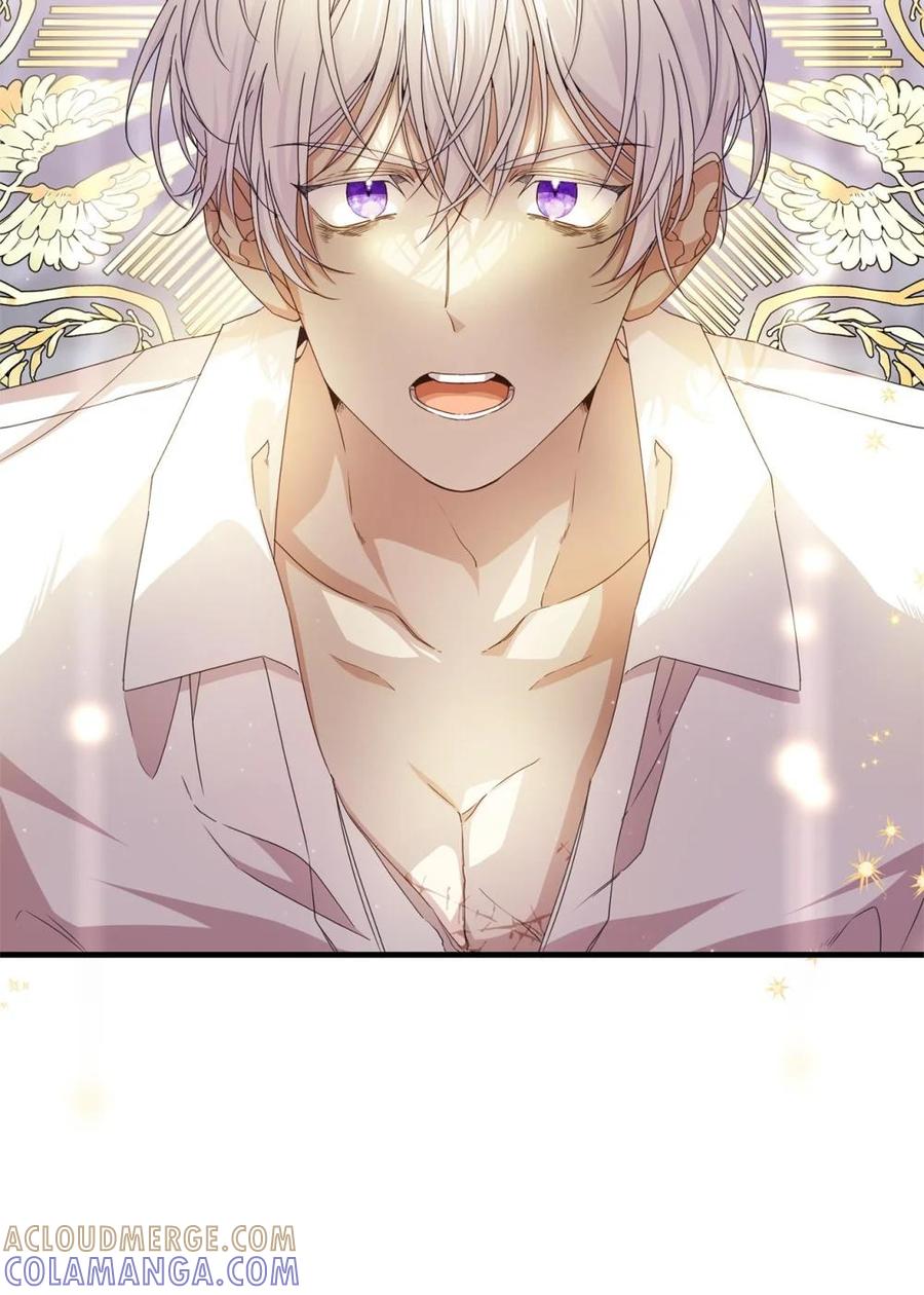 《虽然是魂穿游戏世界里女主的姐粉》35 起疑 第37页