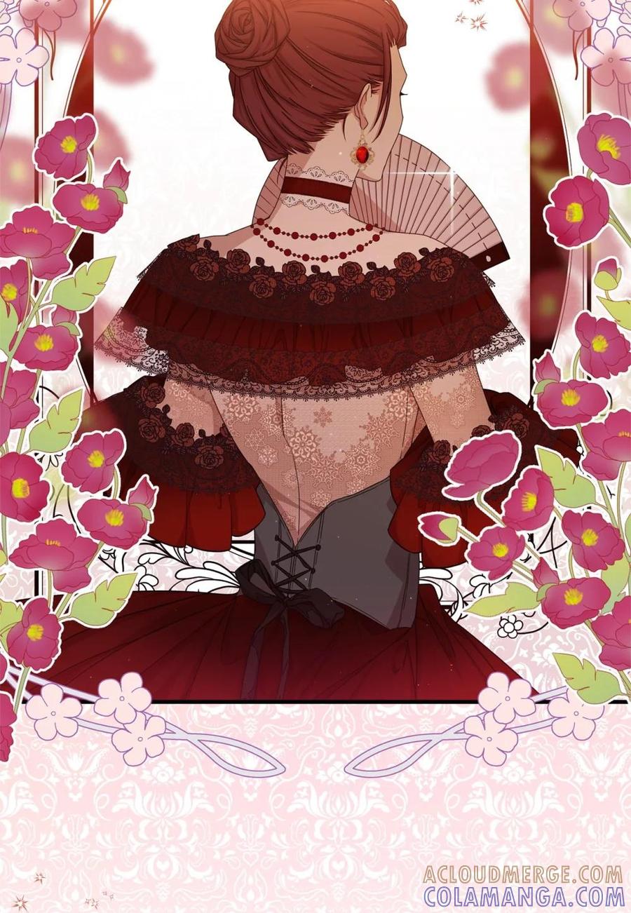 《虽然是魂穿游戏世界里女主的姐粉》35 起疑 第79页