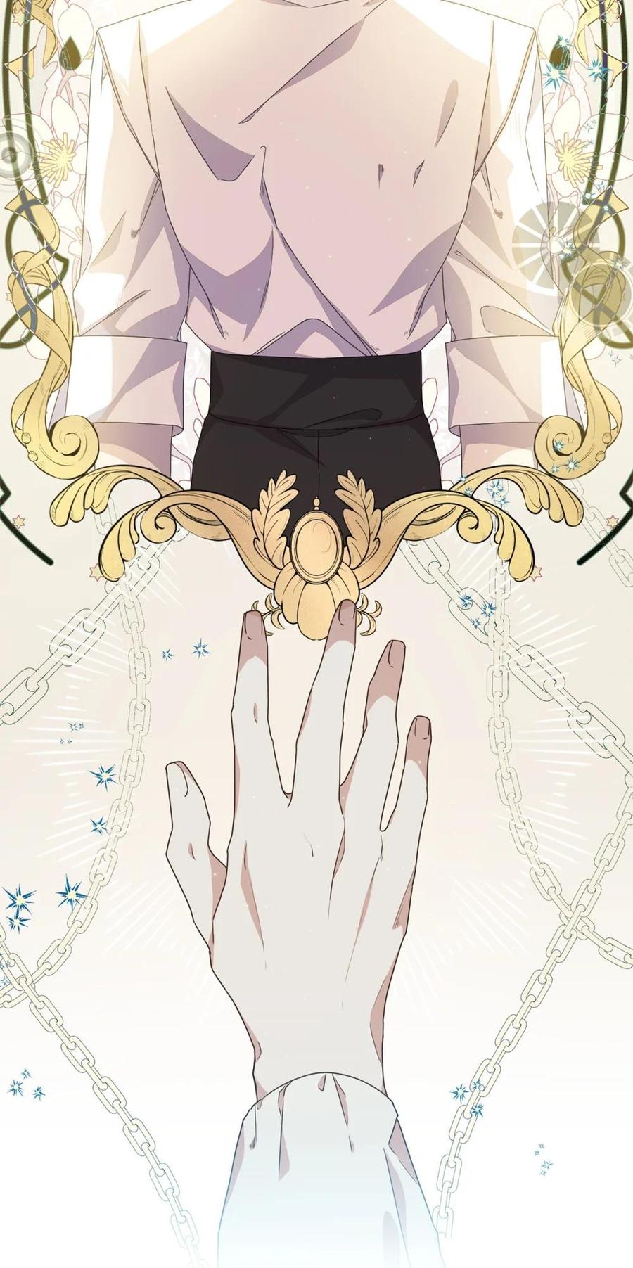 《虽然是魂穿游戏世界里女主的姐粉》36 伯爵夫人 第28页