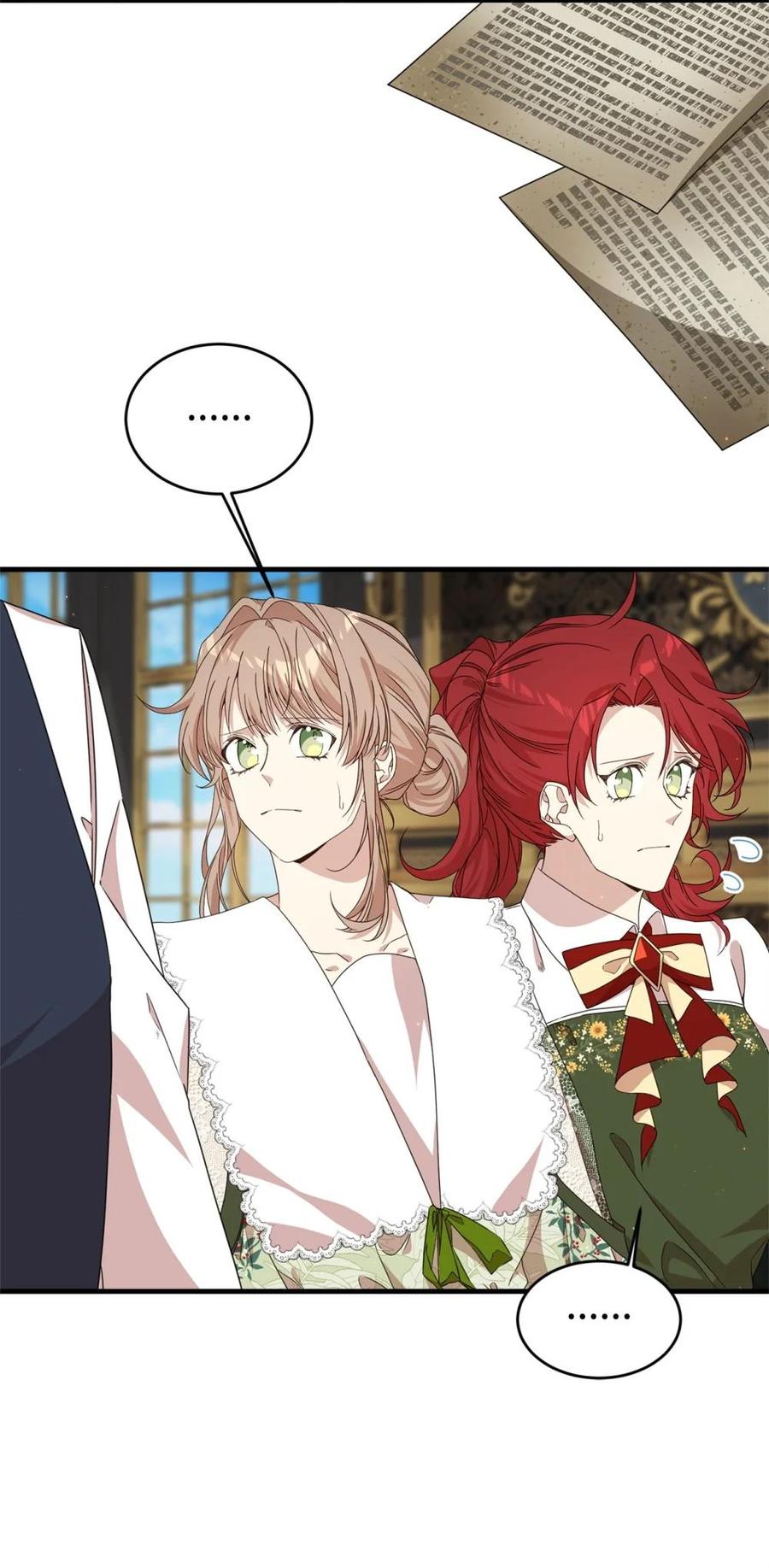 《虽然是魂穿游戏世界里女主的姐粉》36 伯爵夫人 第42页