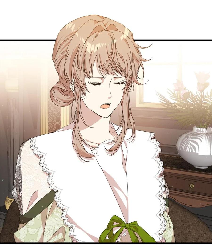 《虽然是魂穿游戏世界里女主的姐粉》37 父亲和女儿 第38页