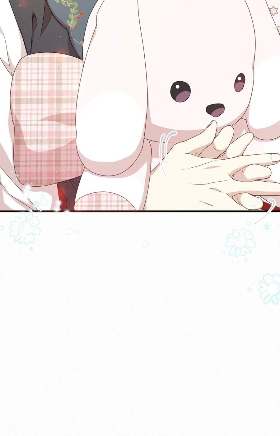 《虽然是魂穿游戏世界里女主的姐粉》37 父亲和女儿 第23页