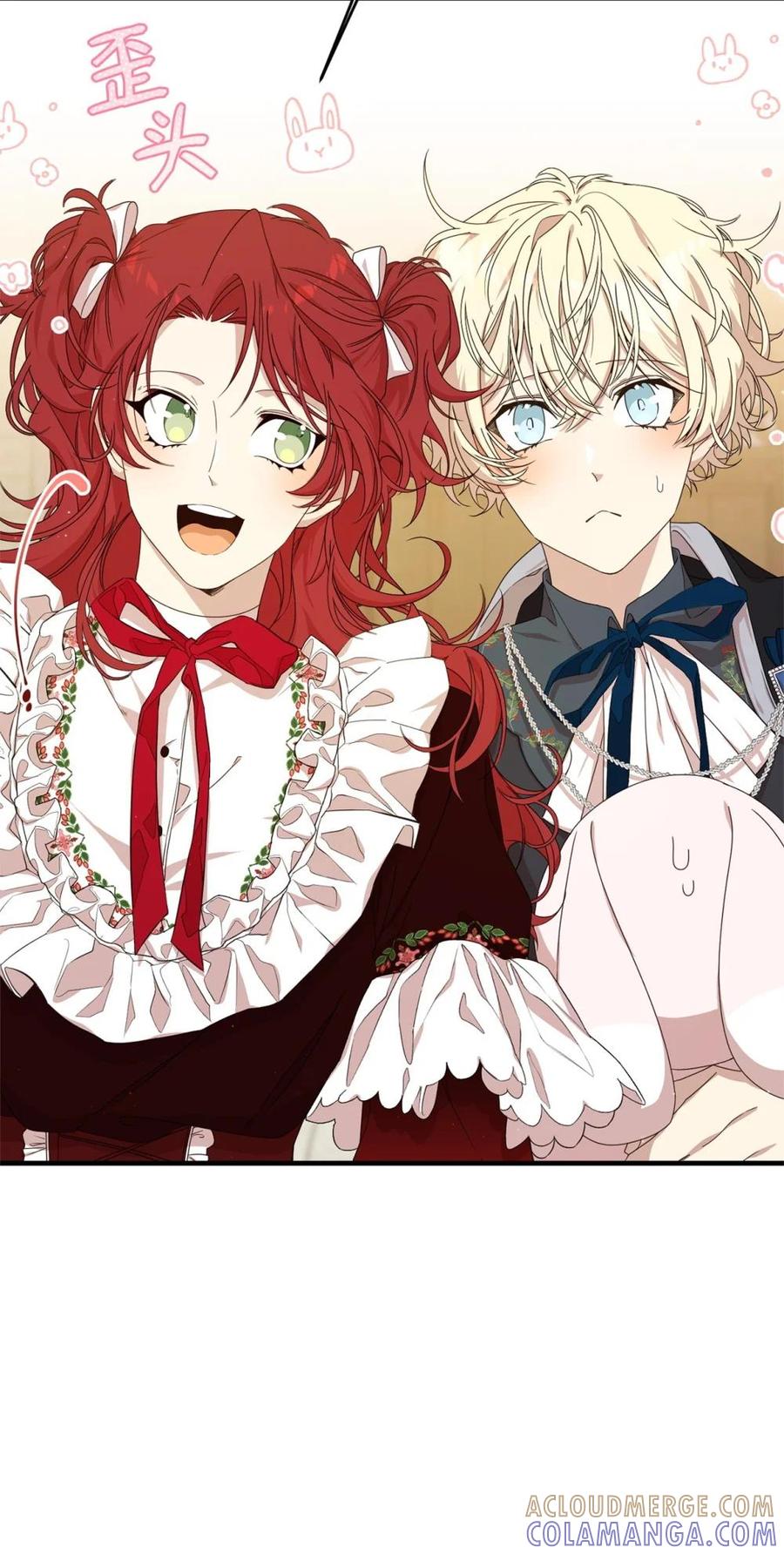 《虽然是魂穿游戏世界里女主的姐粉》37 父亲和女儿 第10页