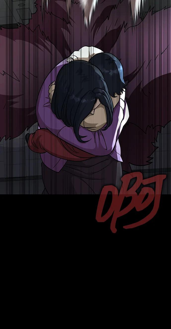 《吞噬钢铁的玩家》[第57话] 充电（100%） 第115页